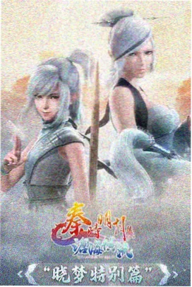成人免费APP 动漫推荐